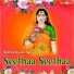 Padmalatha