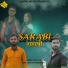 Sunil Yogi