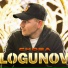 LOGUNOV
