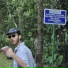 Corage, dj adj