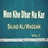 Sajad Ali Waggan