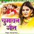 Neeraj Priya