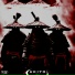 Ashina Clan, OXVGEN