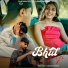 Brar Saab, Smmi Dhankhar