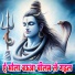 Ashok Alabela