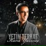Yetim Ferhat