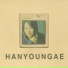 Han Young Ae