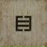 Elsiane