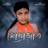 Sk Alauddin