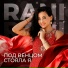 RANI