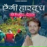 Vinod Panwar