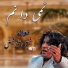 Faiz Ali Faiz