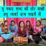 Rekha Garg