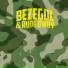 Bezegol