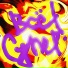 AllFires
