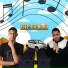 DJ BILHA DO CAMPO BELO