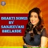 Sanjeevani Bhelande