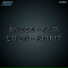 Anode