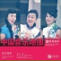 Lian Zeng