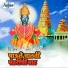 Pralhadh Shinde