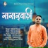 Rakesh Panwar