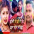 Ravi Rock Star