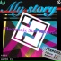 Awer, EZ, Electronic Star Records