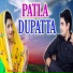 Raju Punjabi, Annu Kadyan