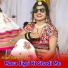 Singer 1516 Meena
