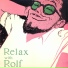 Rolf Harris