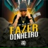 MC Biel Ds, DJ Lano SP, SPACE FUNK