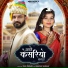 Tilok Chohan