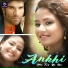 Bablu Khan, Sunita kumari