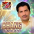 Bashir Jatoi