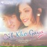 Kumar Sanu, Sadhana Sargam