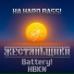 ЖестянЬщикИ, HBKN, Battery!