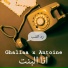 Ghaliaa, Antoine Massaad