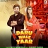 Mintu Bhardwaj feat. Vicky Kajla