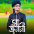 Md Monoyar