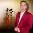 焦三