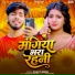 Shakti Singh