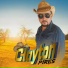 CLAYTON PIRES