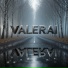 VALERAI