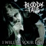 Bloody Falls