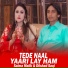 Saima Malik, Dilshad Saqi