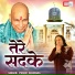 Puneet Khurana