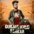 Aashu Tanwar, Rajinder Tanwar
