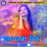 Mamata Sahoo