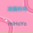 miHoYo