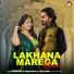 GUNGUN GUPTA, Sandeep Surila, Swara Verma